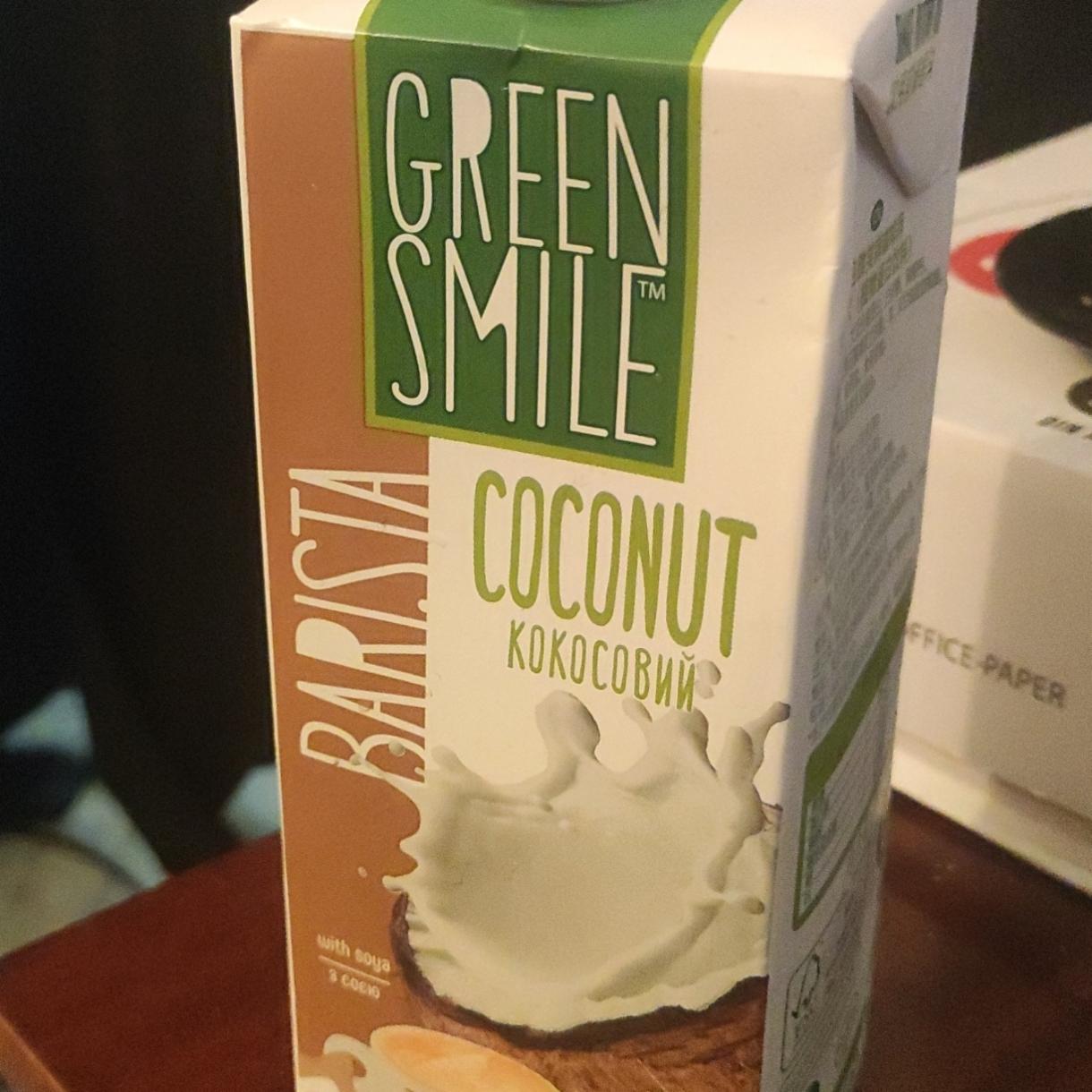 Фото - Напій кокосово-соєвий Barista Coconut Green Smile