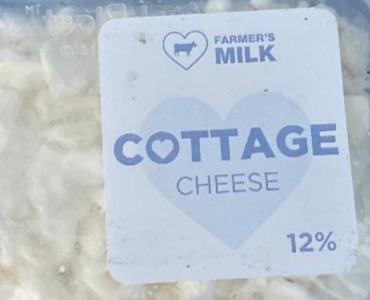 Фото - Cottage cheese 12% Farmer's milk