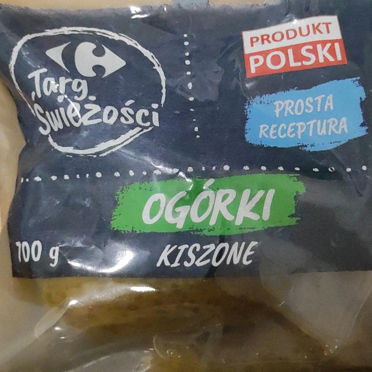 Фото - Ogorki kiszone Carrefour