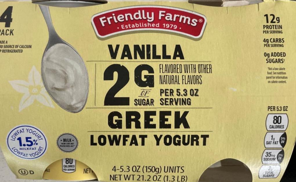 Фото - Greek lowfat yogurt flavored with other natural flavors Friendly Farms